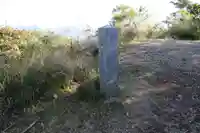 玉置神社(奈良県)