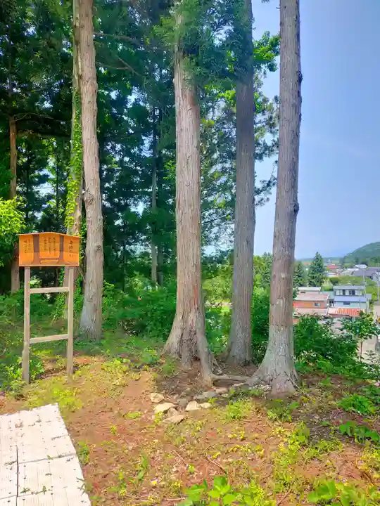 小倉神社のその他建物