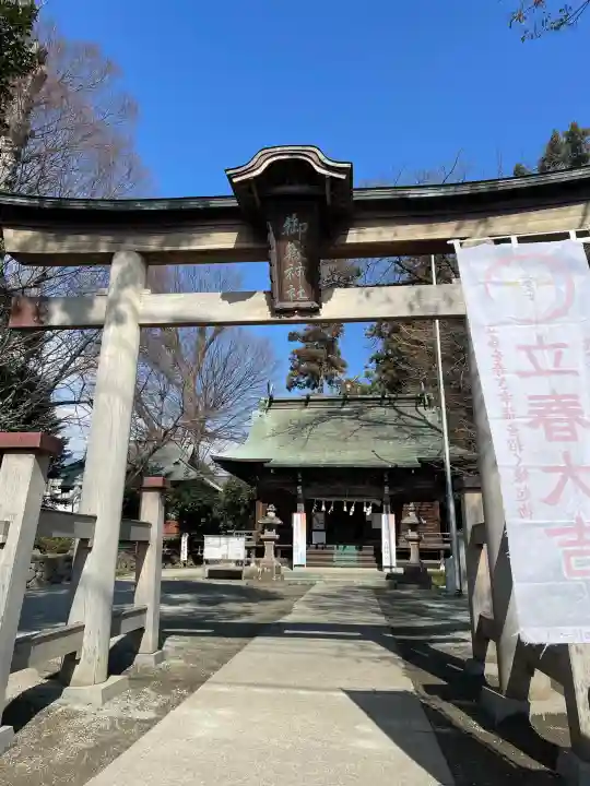 御嶽神社の{uncategorized: "未分類", other: "その他", undefined: "問題あり", building: "その他建物", grave: "お墓", sacred_gate: "鳥居", guardian: "狛犬", statue: "像", buddha: "仏像", history: "歴史", nature: "自然", garden: "庭園", animal: "動物", pagoda: "塔", temizu: "手水舎", mountain_gate: "山門・神門", sanctuary: "本殿・本堂", subordinate: "末社・摂社", art: "芸術", scenery: "景色", jizo: "地蔵", ema: "絵馬", goshuin: "御朱印", omikuji: "おみくじ", items: "授与品その他", amulet: "お守り", goshuincho: "御朱印帳", eats: "食事", festival: "お祭り", votive_dance: "神楽", shichigosan: "七五三参", wedding: "結婚式", experience: "体験その他", initially: "初詣", around: "周辺", anti_infection: "感染症対策"}