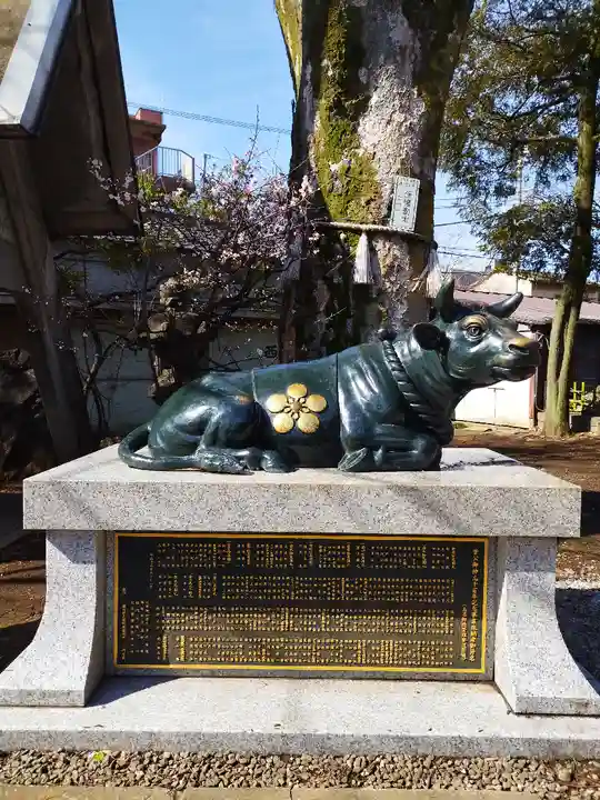 新井天神北野神社(東京都)