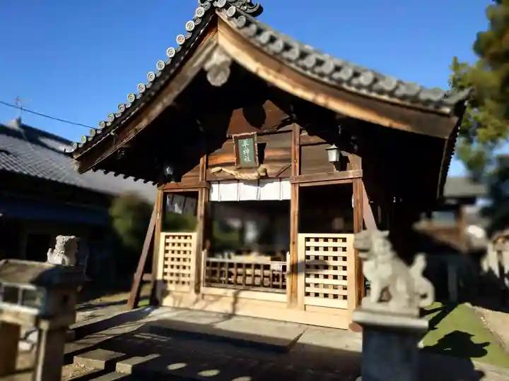 羊神社(愛知県)