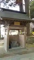 大中神社の手水