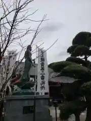 清岸寺の仏像