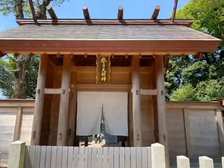 春日神社の本殿・本堂