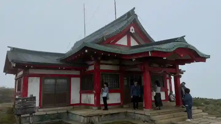 箱根元宮(神奈川県)