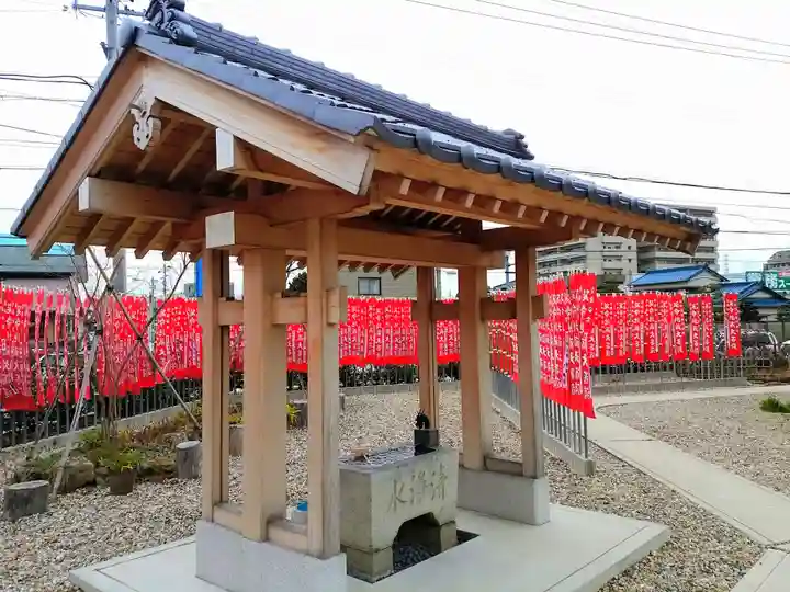 西光院の手水舎