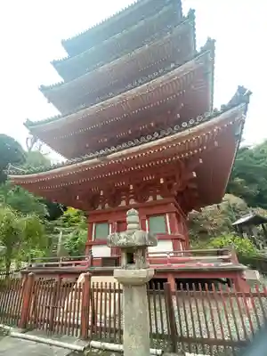 明王院(広島県)