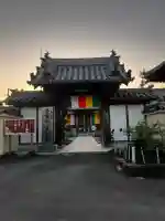 真言宗 善通寺派 薬王寺の{uncategorized: "未分類", other: "その他", undefined: "問題あり", building: "その他建物", grave: "お墓", sacred_gate: "鳥居", guardian: "狛犬", statue: "像", buddha: "仏像", history: "歴史", nature: "自然", garden: "庭園", animal: "動物", pagoda: "塔", temizu: "手水舎", mountain_gate: "山門・神門", sanctuary: "本殿・本堂", subordinate: "末社・摂社", art: "芸術", scenery: "景色", jizo: "地蔵", ema: "絵馬", goshuin: "御朱印", omikuji: "おみくじ", items: "授与品その他", amulet: "お守り", goshuincho: "御朱印帳", eats: "食事", festival: "お祭り", votive_dance: "神楽", shichigosan: "七五三参", wedding: "結婚式", experience: "体験その他", initially: "初詣", around: "周辺", anti_infection: "感染症対策"}