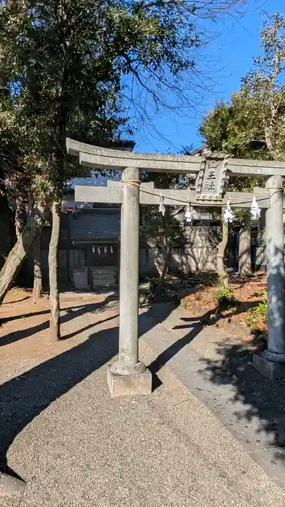 森野住吉神社の{uncategorized: "未分類", other: "その他", undefined: "問題あり", building: "その他建物", grave: "お墓", sacred_gate: "鳥居", guardian: "狛犬", statue: "像", buddha: "仏像", history: "歴史", nature: "自然", garden: "庭園", animal: "動物", pagoda: "塔", temizu: "手水舎", mountain_gate: "山門・神門", sanctuary: "本殿・本堂", subordinate: "末社・摂社", art: "芸術", scenery: "景色", jizo: "地蔵", ema: "絵馬", goshuin: "御朱印", omikuji: "おみくじ", items: "授与品その他", amulet: "お守り", goshuincho: "御朱印帳", eats: "食事", festival: "お祭り", votive_dance: "神楽", shichigosan: "七五三参", wedding: "結婚式", experience: "体験その他", initially: "初詣", around: "周辺", anti_infection: "感染症対策"}