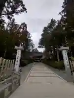 高野山金剛峯寺の{uncategorized: "未分類", other: "その他", undefined: "問題あり", building: "その他建物", grave: "お墓", sacred_gate: "鳥居", guardian: "狛犬", statue: "像", buddha: "仏像", history: "歴史", nature: "自然", garden: "庭園", animal: "動物", pagoda: "塔", temizu: "手水舎", mountain_gate: "山門・神門", sanctuary: "本殿・本堂", subordinate: "末社・摂社", art: "芸術", scenery: "景色", jizo: "地蔵", ema: "絵馬", goshuin: "御朱印", omikuji: "おみくじ", items: "授与品その他", amulet: "お守り", goshuincho: "御朱印帳", eats: "食事", festival: "お祭り", votive_dance: "神楽", shichigosan: "七五三参", wedding: "結婚式", experience: "体験その他", initially: "初詣", around: "周辺", anti_infection: "感染症対策"}