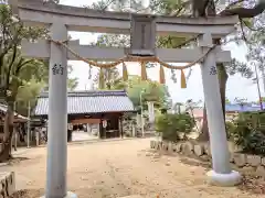 和爾賀波神社(香川県)