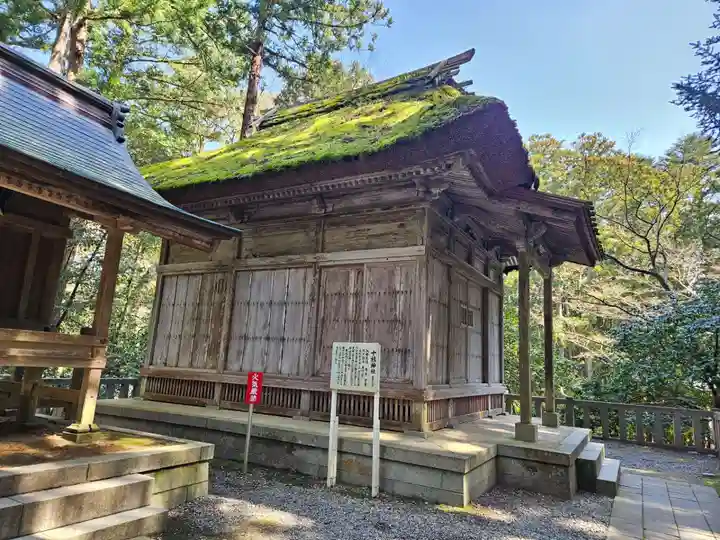 彌彦神社(新潟県)