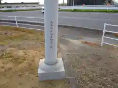 水神社の建物その他