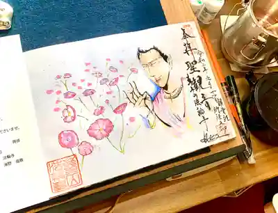 コスモスと観音様です。
水彩と墨を用いてます。