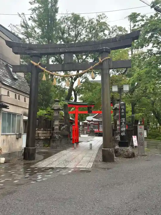 深志神社(長野県)