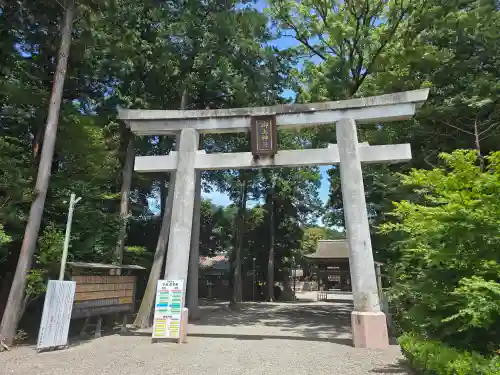 御上神社(滋賀県)