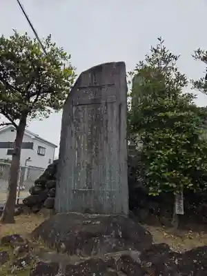 浅間神社(埼玉県)