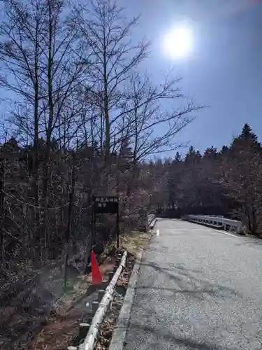 新屋山神社奥宮(山梨県)