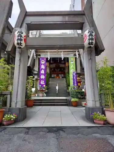 烏森神社の鳥居