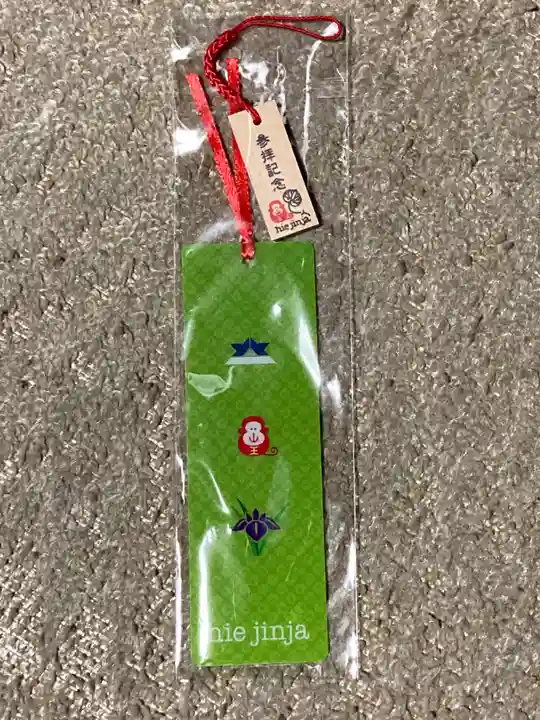 日枝神社の授与品その他