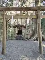 大塚丘(山梨県)