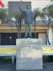 山梨縣護國神社(山梨県)