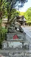 畑子安神社の狛犬
