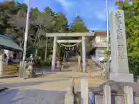 米野木神明社のその他建物