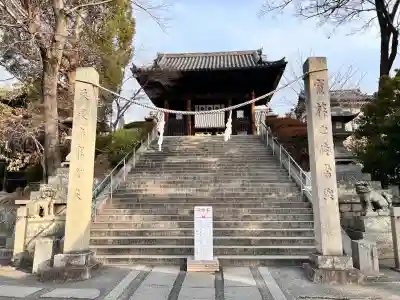 阿智神社の{uncategorized: "未分類", other: "その他", undefined: "問題あり", building: "その他建物", grave: "お墓", sacred_gate: "鳥居", guardian: "狛犬", statue: "像", buddha: "仏像", history: "歴史", nature: "自然", garden: "庭園", animal: "動物", pagoda: "塔", temizu: "手水舎", mountain_gate: "山門・神門", sanctuary: "本殿・本堂", subordinate: "末社・摂社", art: "芸術", scenery: "景色", jizo: "地蔵", ema: "絵馬", goshuin: "御朱印", omikuji: "おみくじ", items: "授与品その他", amulet: "お守り", goshuincho: "御朱印帳", eats: "食事", festival: "お祭り", votive_dance: "神楽", shichigosan: "七五三参", wedding: "結婚式", experience: "体験その他", initially: "初詣", around: "周辺", anti_infection: "感染症対策"}