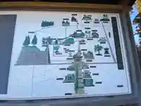 養運坊のその他建物