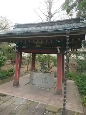 善導寺の手水舎