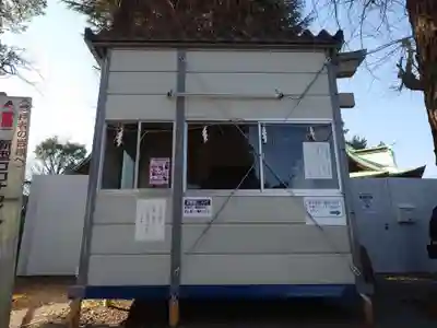 八幡神社(東京都)