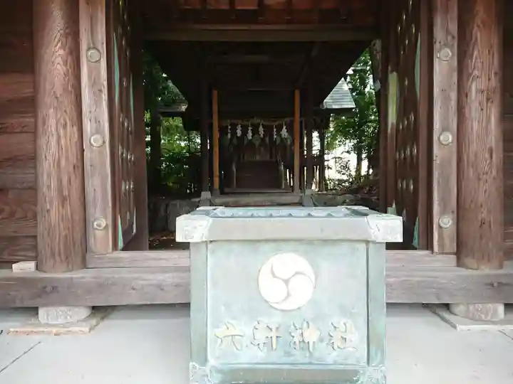 六軒神社の本殿・本堂