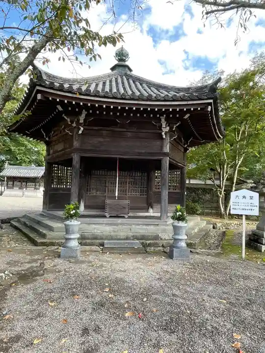 粉河寺(和歌山県)
