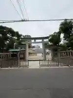 今宮戎神社(大阪府)