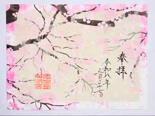 阿佐ヶ谷神明宮(東京都)