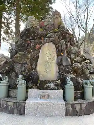 大山阿夫利神社(神奈川県)