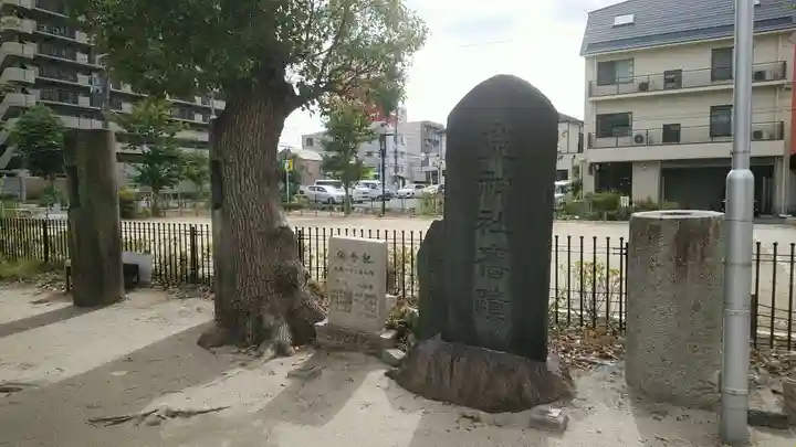 宿院頓宮のその他建物