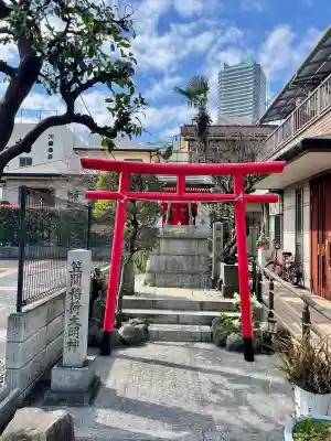 笠間稲荷大明神(神奈川県)