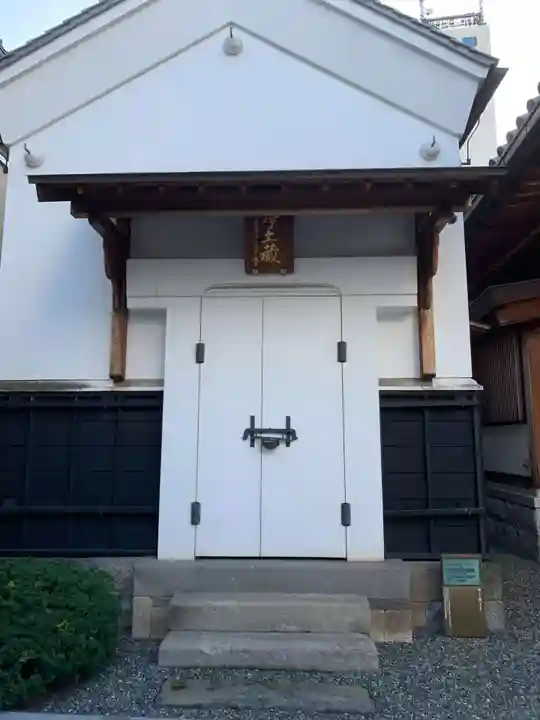 増上寺塔頭 妙定院のその他建物