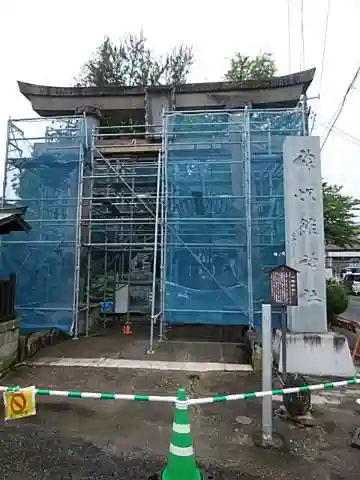 神炊館神社 ⁂奥州須賀川総鎮守⁂のその他建物