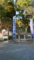 男女神社の建物その他