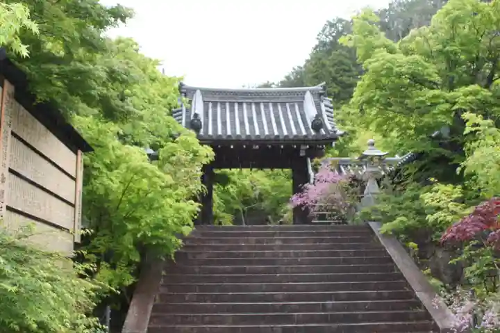 西應寺(滋賀県)