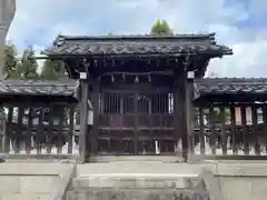 八幡神社(滋賀県)