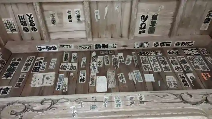 竹林寺の山門・神門