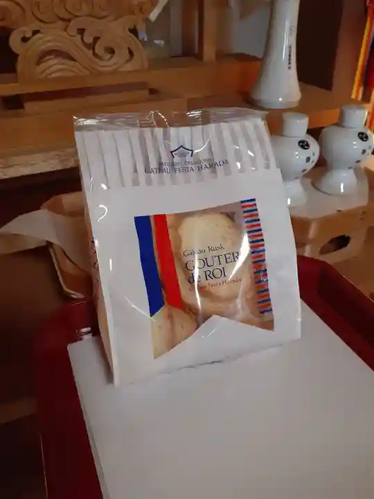 伏木香取神社(茨城県)