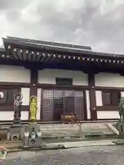 光明院(埼玉県)