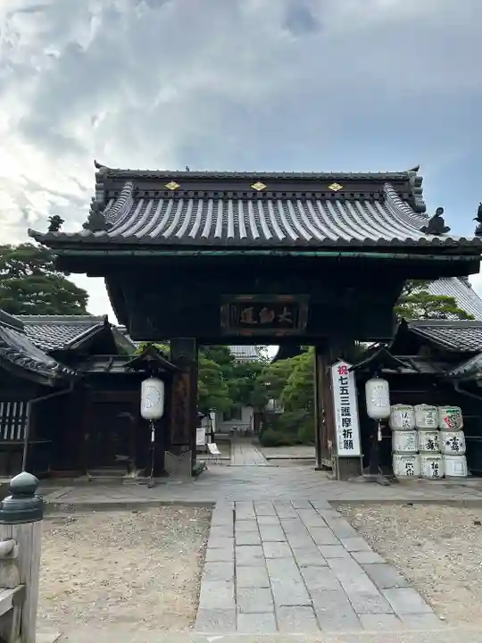 善光寺大勧進の山門・神門