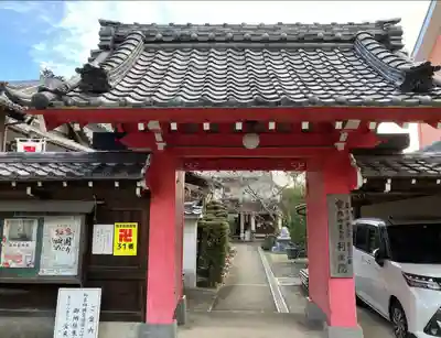 利生院(愛知県)