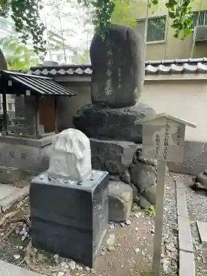 回向院(東京都)